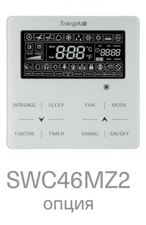 Energolux SMZ1C07V2AI*