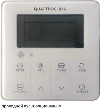 QUATTROCLIMA QV-I36FGE/QN-I36UGE
