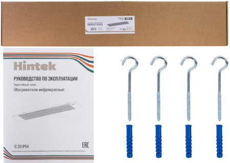 Hintek IC-20 IP54