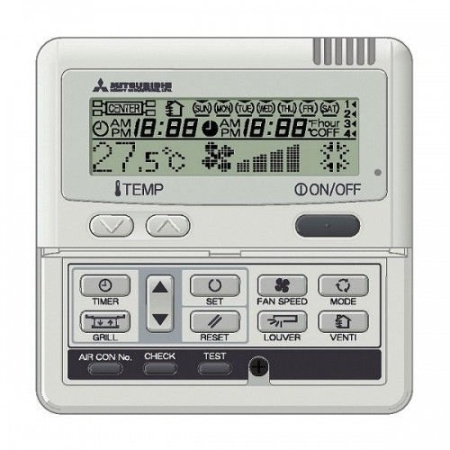 Mitsubishi Heavy RC-E5