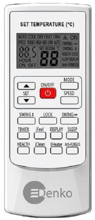 Denko Legend DU-12I (2024)