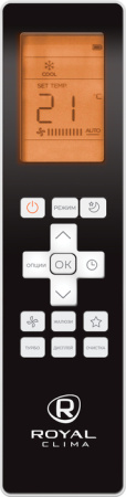 Royal Clima ES-C 24HRCX/ES-E 24HCX