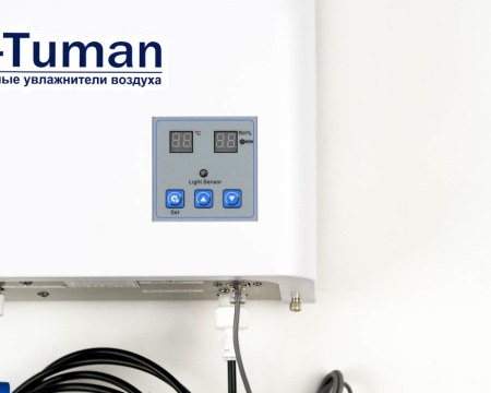 Par-Tuman ГТН-3 (3 л/час)