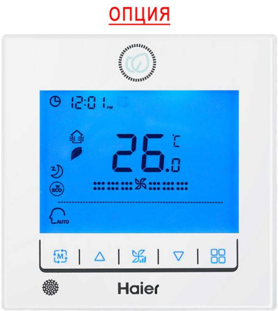 Haier FCE-085CCB2B