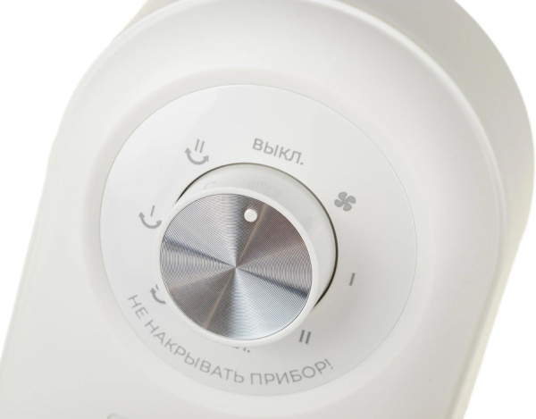 Royal Clima RFH-C2000DC-WT