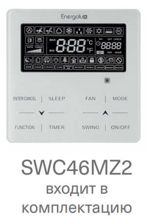 Energolux SMZDS07V2AI*