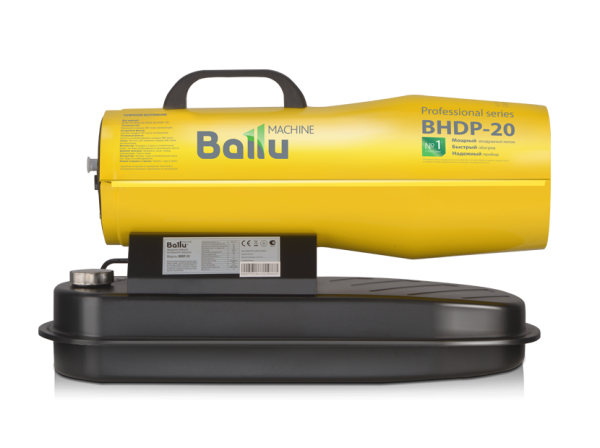 Ballu BHDP-20