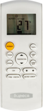 Бирюса BMICF24