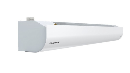 Kalashnikov KVС-C10V-11