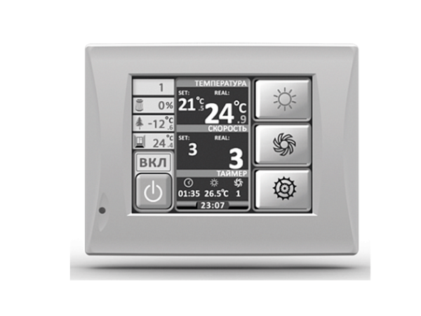 Energolux Brissago-EC VPE 1400-L
