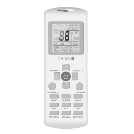 Energolux Lausanne SAS07L4-A/SAU07L4-A