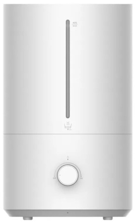 Xiaomi Humidifier 2 Lite EU MJJSQ06DY (BHR6605EU)
