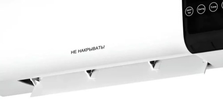 Neoclima AERO LINE 2000