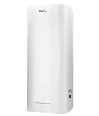 Ballu RDU-100D ANTICOVIDgenerator(white) (НС-1485685)