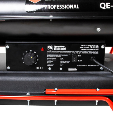 QUATTRO ELEMENTI QE-22DN