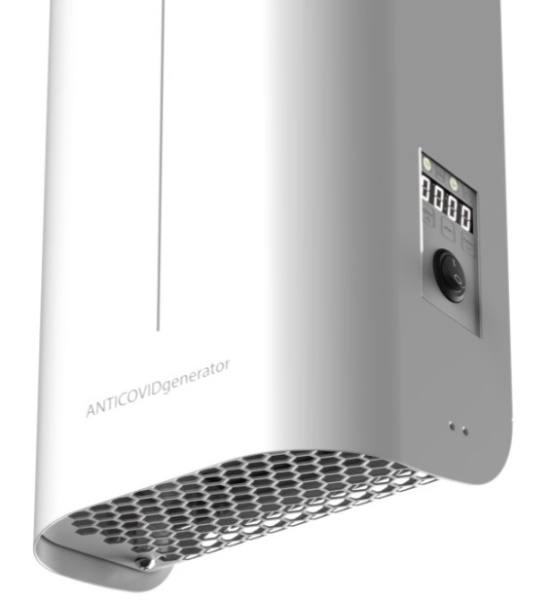 Ballu RDU-60D ANTICOVIDgenerator(white) (НС-1485684)