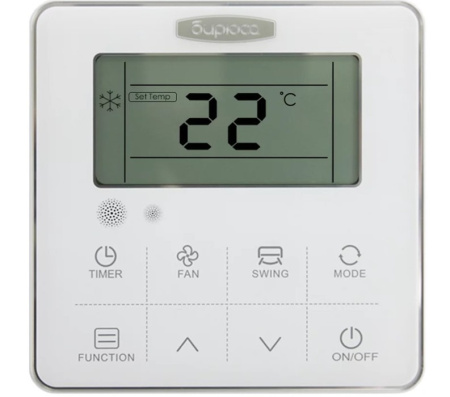 Бирюса BLMD-H18/4R3