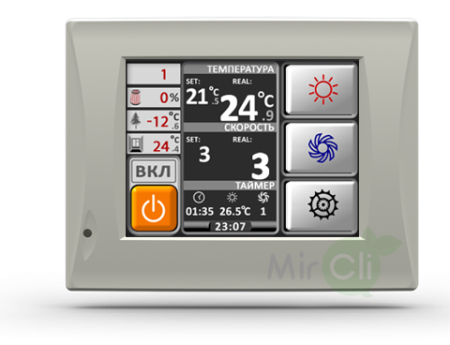 Komfovent ОТД-E-500-F-R