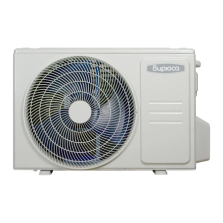 Бирюса Safari B-09SIR/B-09SIQ