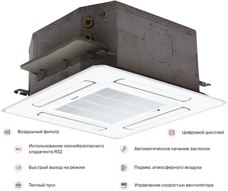 Kentatsu KMZA20HZRN1/KPU65-D